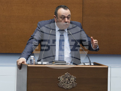 Народно събрание - заседание