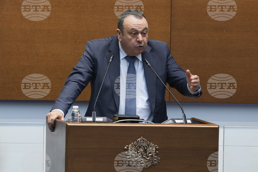 Народно събрание - заседание