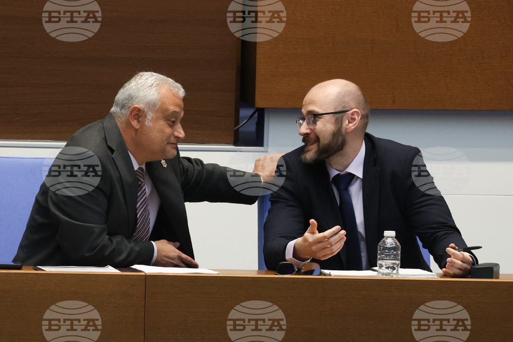 Народно събрание - заседание