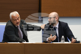 Народно събрание - заседание