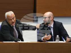 Народно събрание - заседание