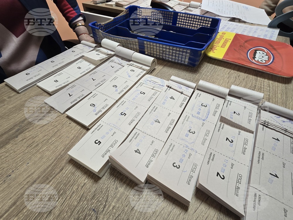 Враца - храни - хранителни отпадъци