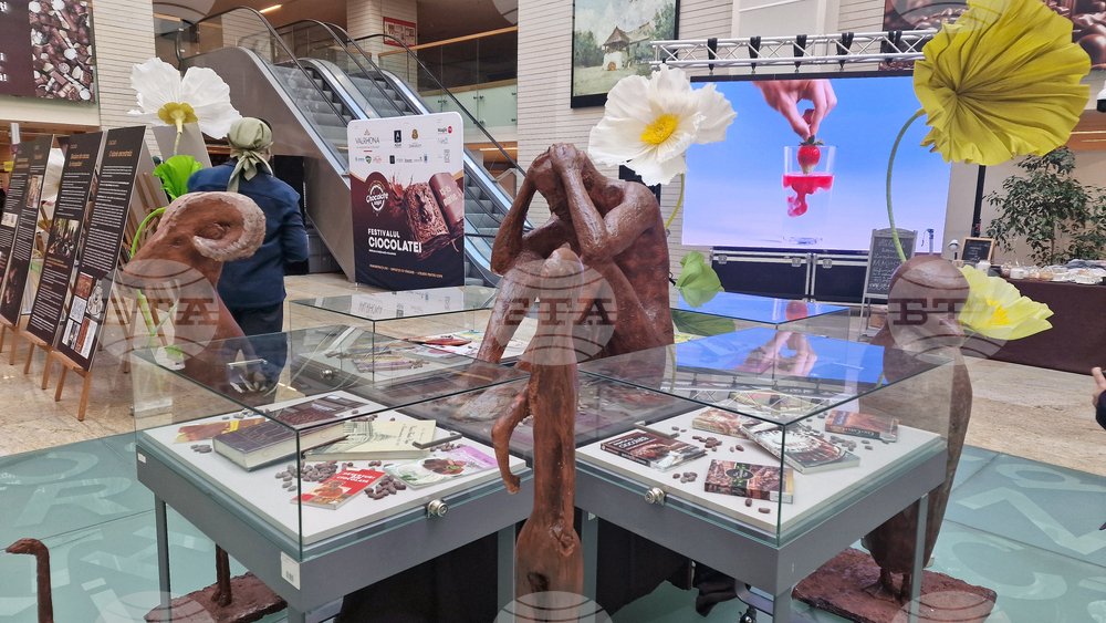 Румъния - Букурещ - фестивал на шоколада