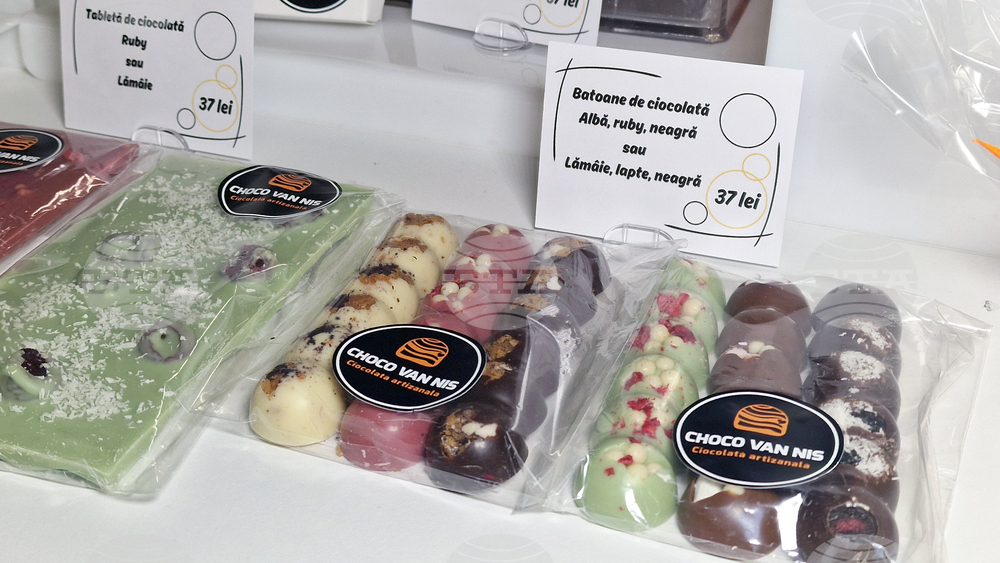 Румъния - Букурещ - фестивал на шоколада