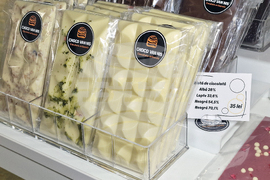 Румъния - Букурещ - фестивал на шоколада