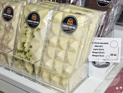 Румъния - Букурещ - фестивал на шоколада