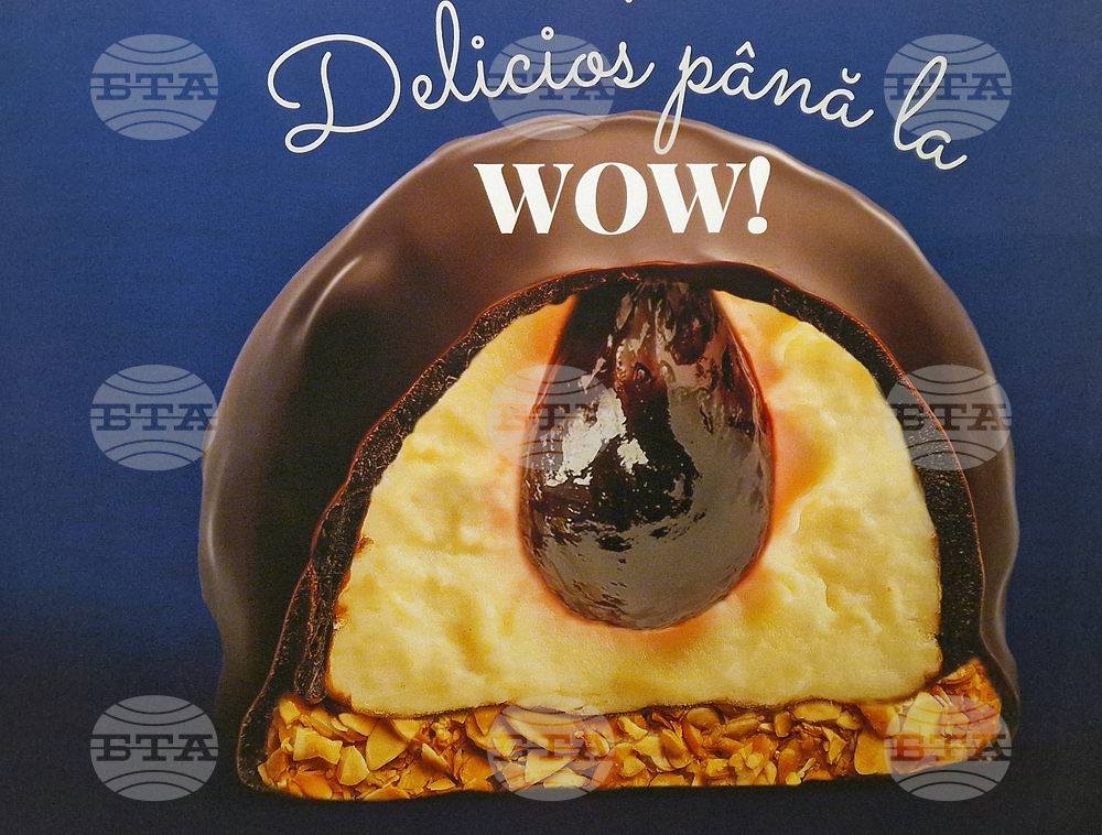 Румъния - Букурещ - фестивал на шоколада