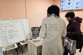 Враца - храни - хранителни отпадъци