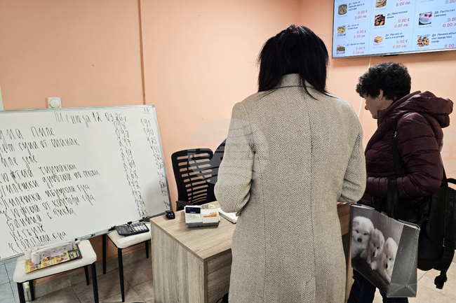 Враца - храни - хранителни отпадъци