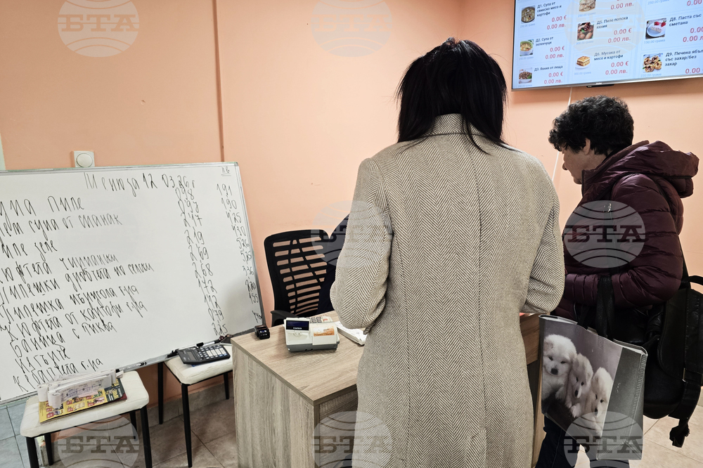 Враца - храни - хранителни отпадъци