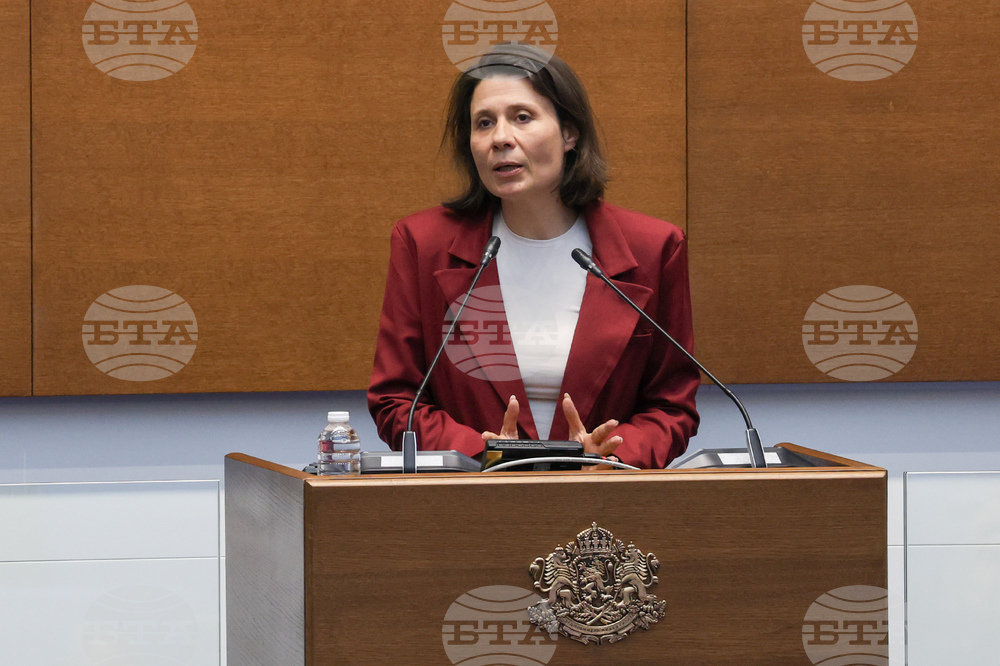 Народно събрание - заседание