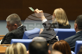 Народно събрание - заседание