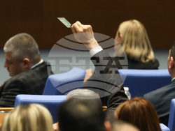 Народно събрание - заседание