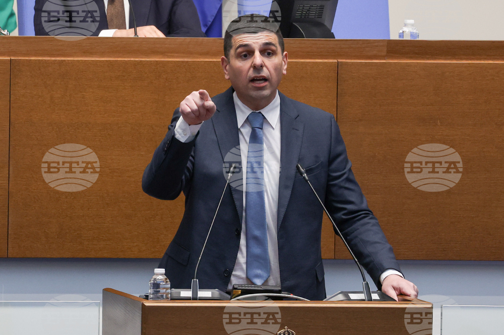 Народно събрание - заседание