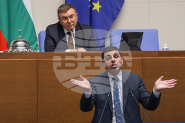 Народно събрание - заседание