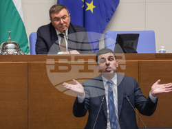 Народно събрание - заседание