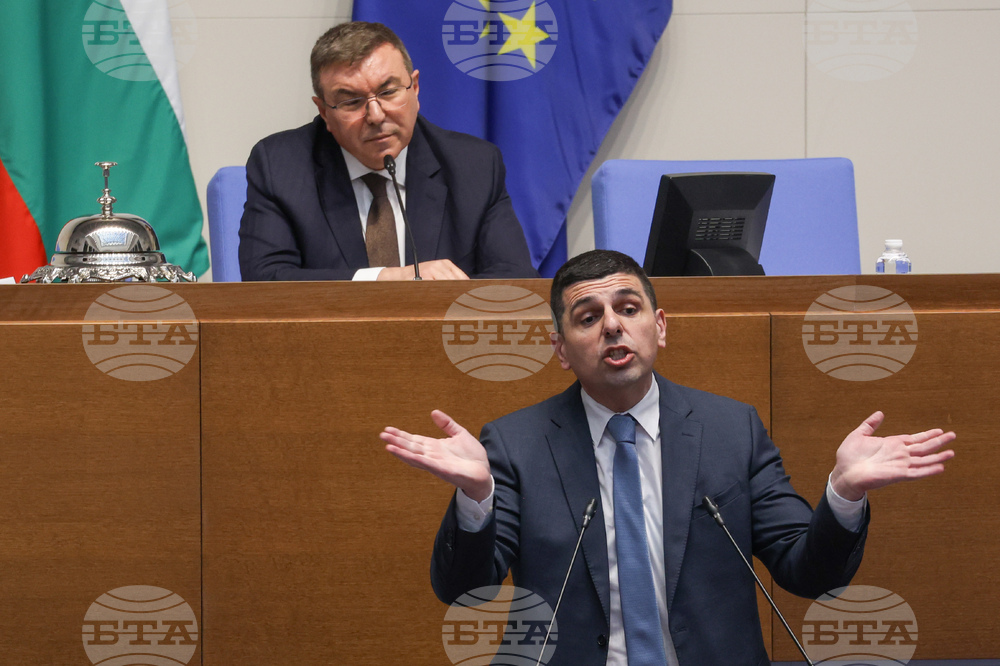 Народно събрание - заседание