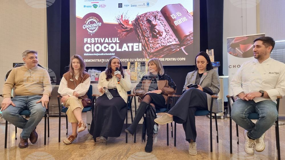 Румъния - Букурещ - фестивал на шоколада