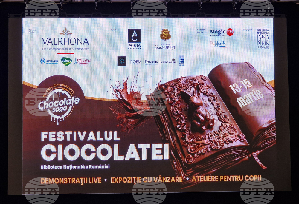 Румъния - Букурещ - фестивал на шоколада