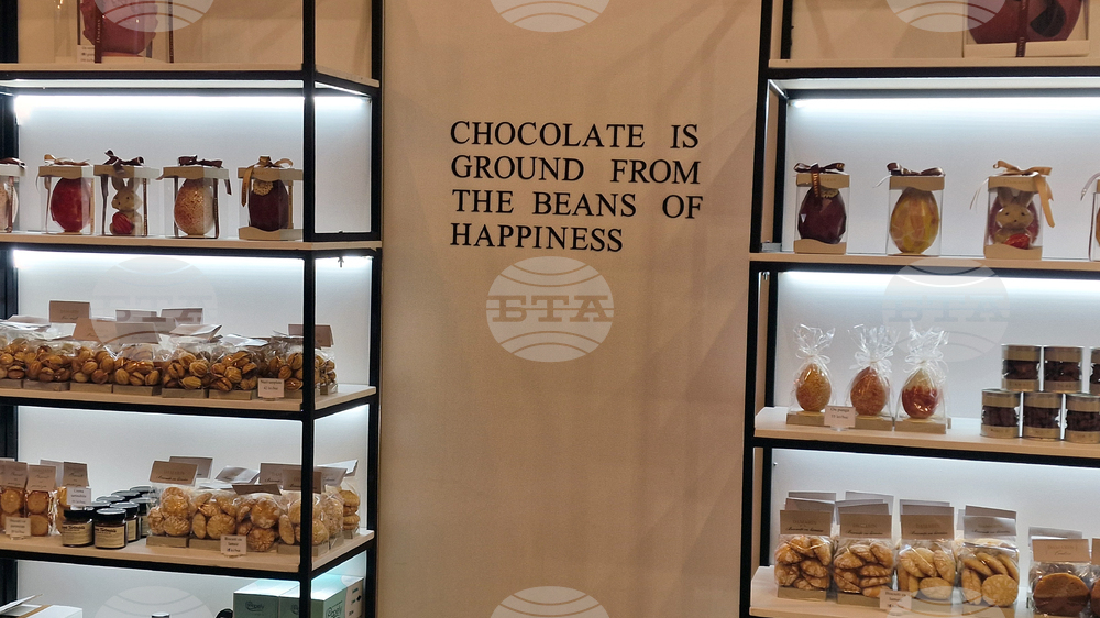 Румъния - Букурещ - фестивал на шоколада