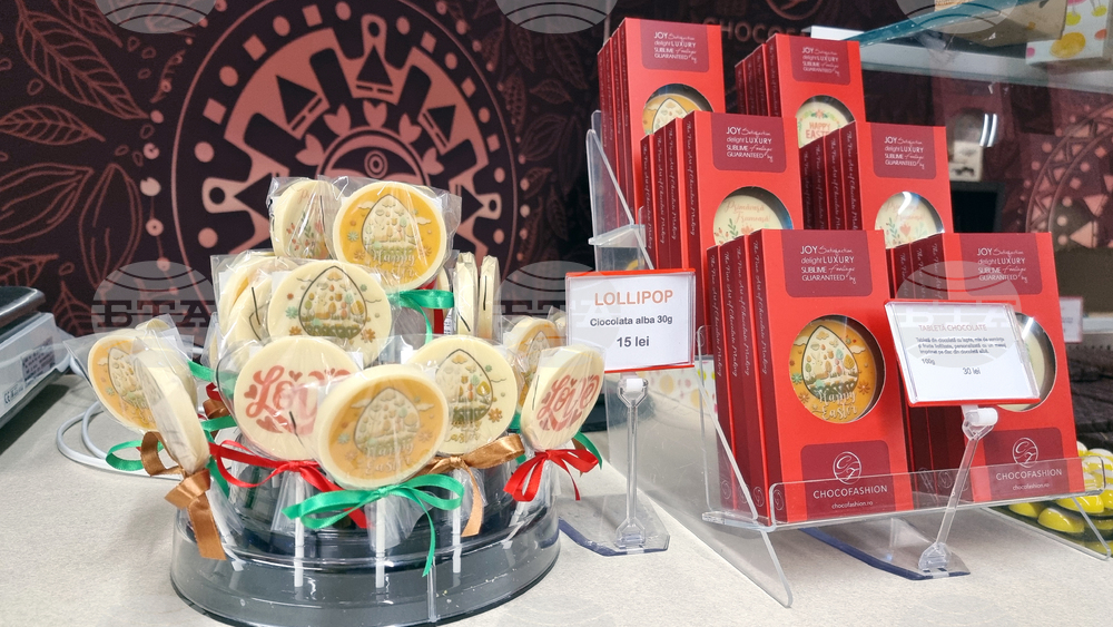 Румъния - Букурещ - фестивал на шоколада