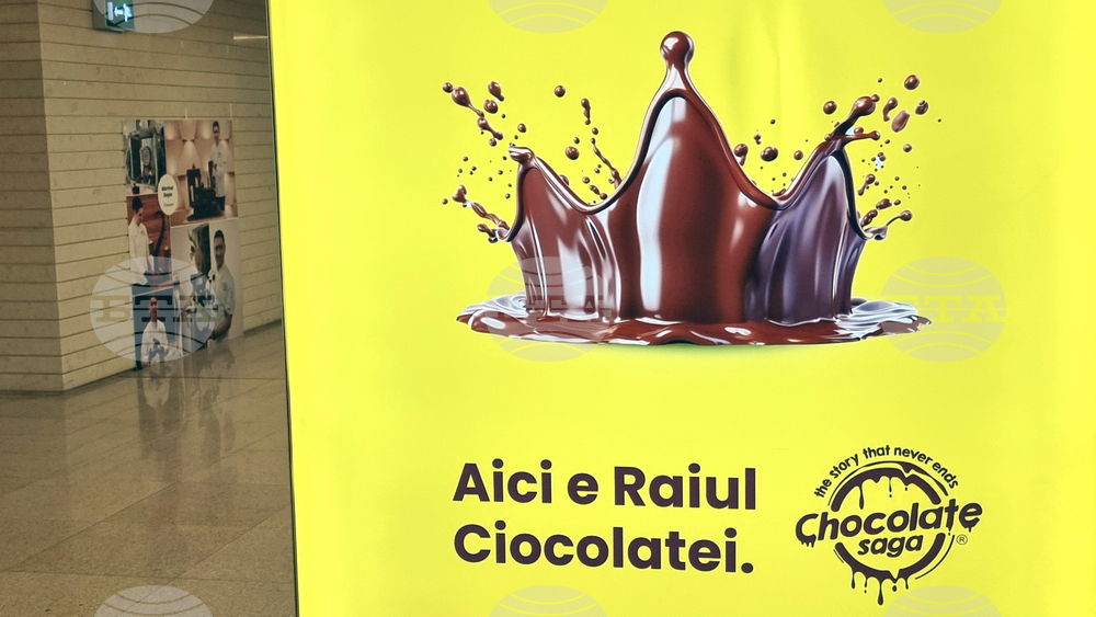 Румъния - Букурещ - фестивал на шоколада