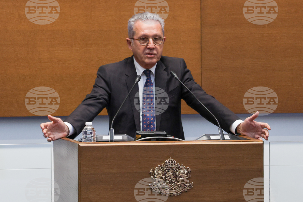 Народно събрание - заседание