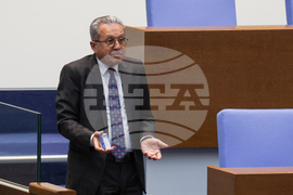 Народно събрание - заседание