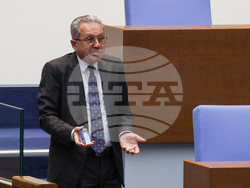 Народно събрание - заседание