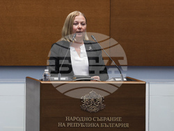 Народно събрание - заседание - Надежда Йорданова