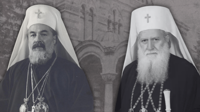 Патриарх Даниил ще възглави заупокойните богослужения в памет на българските патриарси Кирил и Неофит 