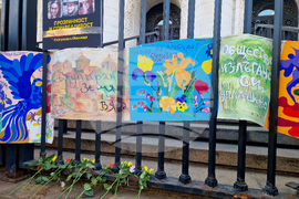 Съдебна палата - протест - Петрохан и Околчица