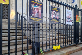 Съдебна палата - протест - Петрохан и Околчица