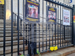 Съдебна палата - протест - Петрохан и Околчица