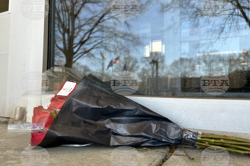 University Shooting Virginia