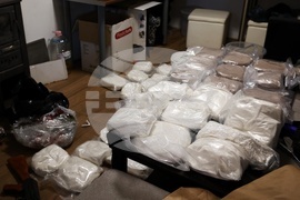 Полицейска операция - наркотици