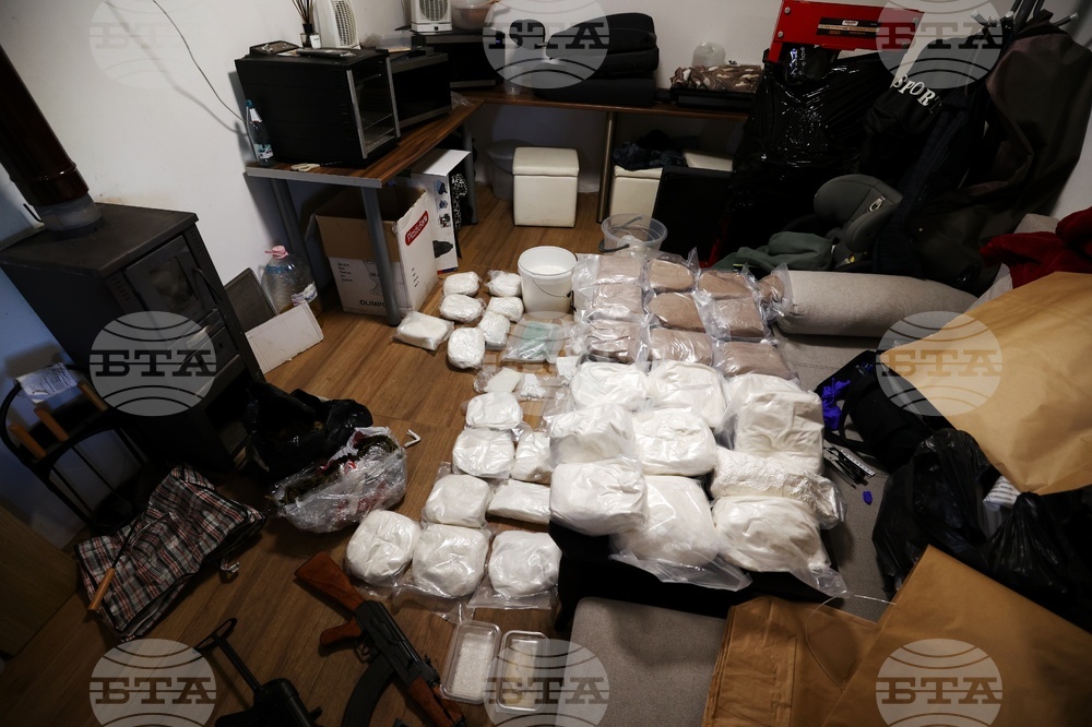 Полицейска операция - наркотици