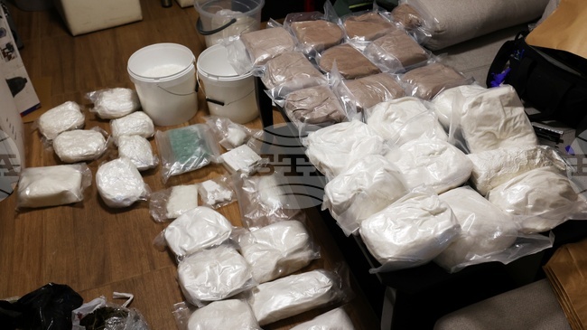 Bulgarian Prosecutors Warn of Rising Synthetic Drug Threat Amid Legislative Gaps