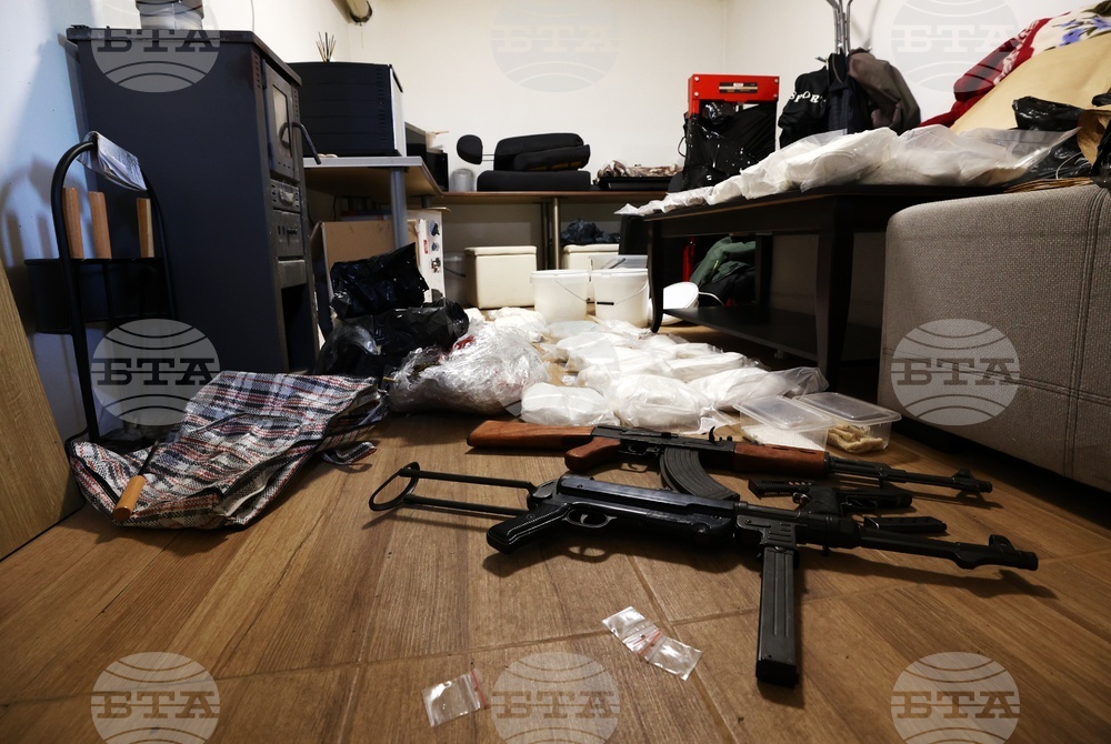 Полицейска операция - наркотици