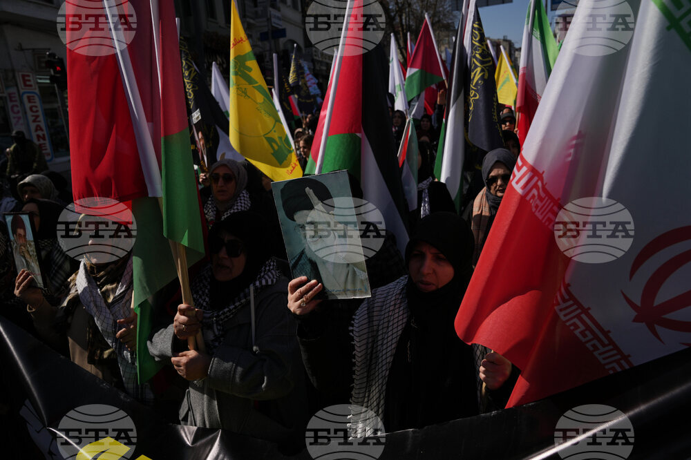 Turkey Iran US Israel