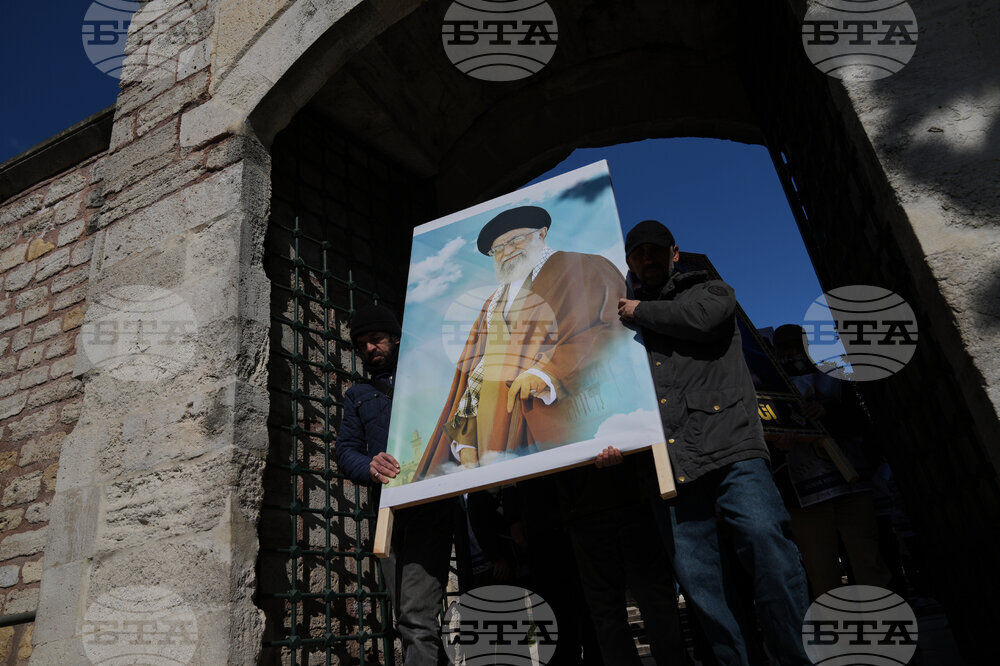 Turkey Iran US Israel