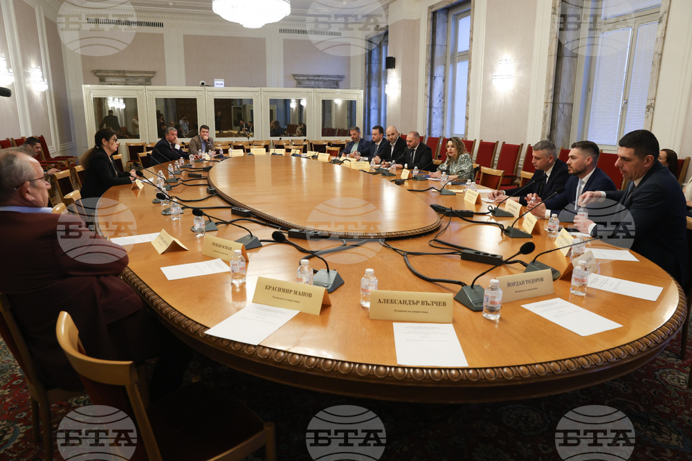 Народно събрание  - Комисия по енергетика - липса на кворум