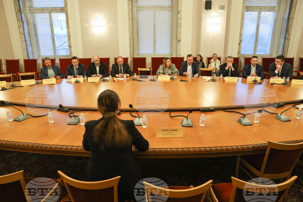 Народно събрание  - Комисия по енергетика - липса на кворум