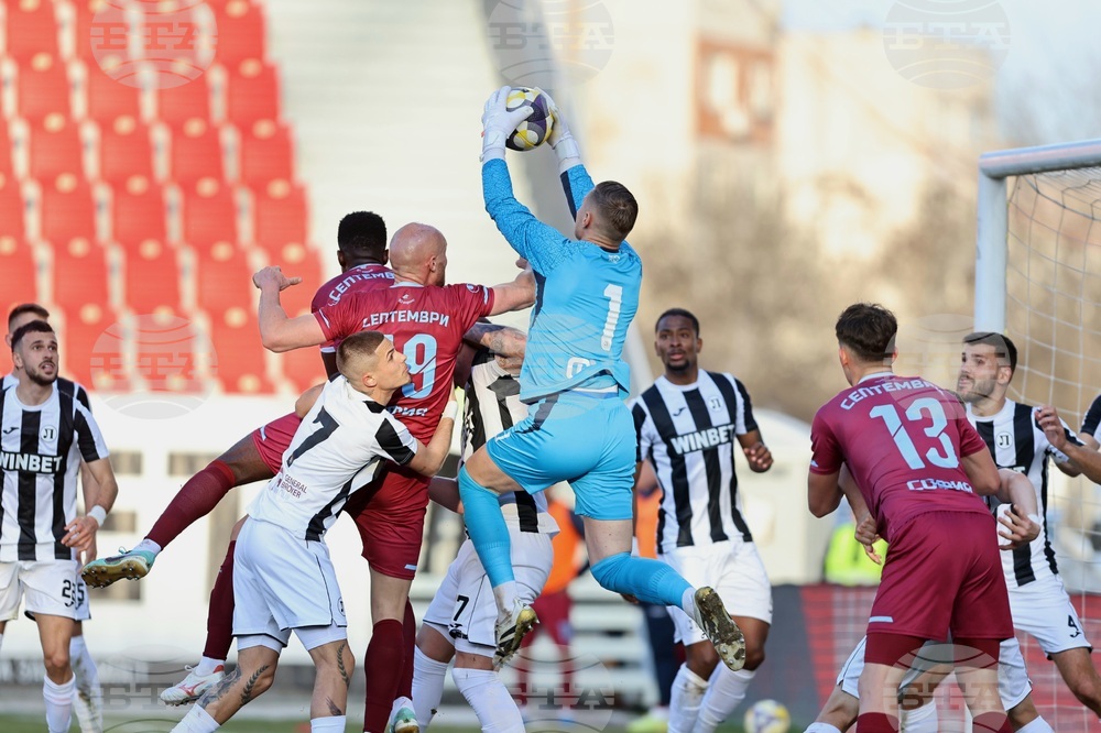 Пловдив - футбол - Локомотив (Пловдив) - Септември