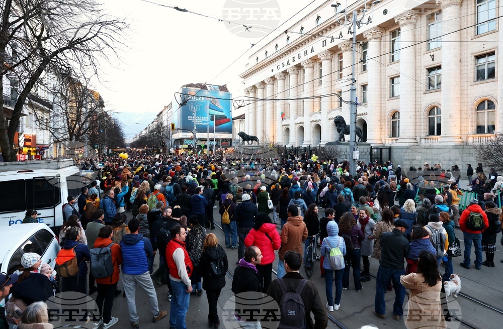Съдебна палата - протест - Петрохан и Околчица