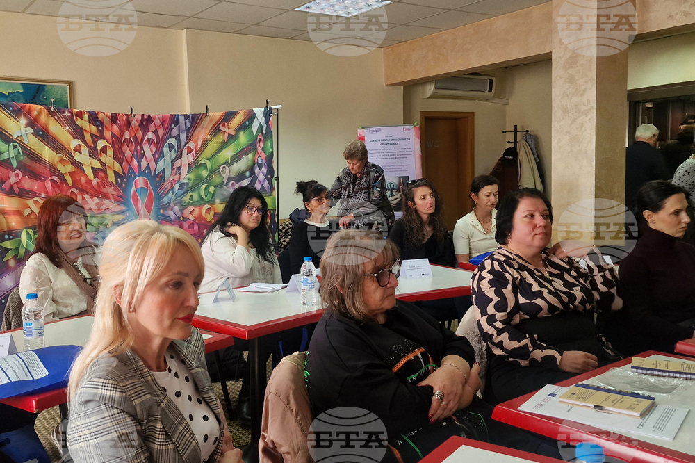 Хасково - Асоциация „Живот“ - обучение