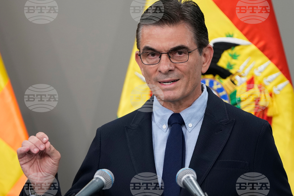 Bolivia Uruguay Marset