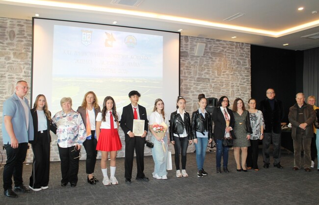 Община Свиленград: Поетесата от Враца Диана Николчева е победителят в Националния поетичен конкурс „Жената-любима и майка” в Свиленград