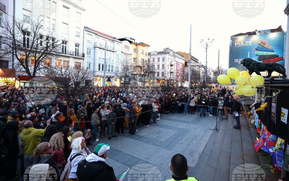 Съдебна палата - протест - Петрохан и Околчица