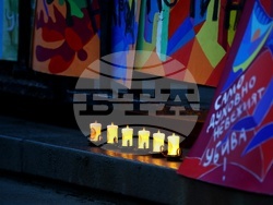 Съдебна палата - протест - Петрохан и Околчица